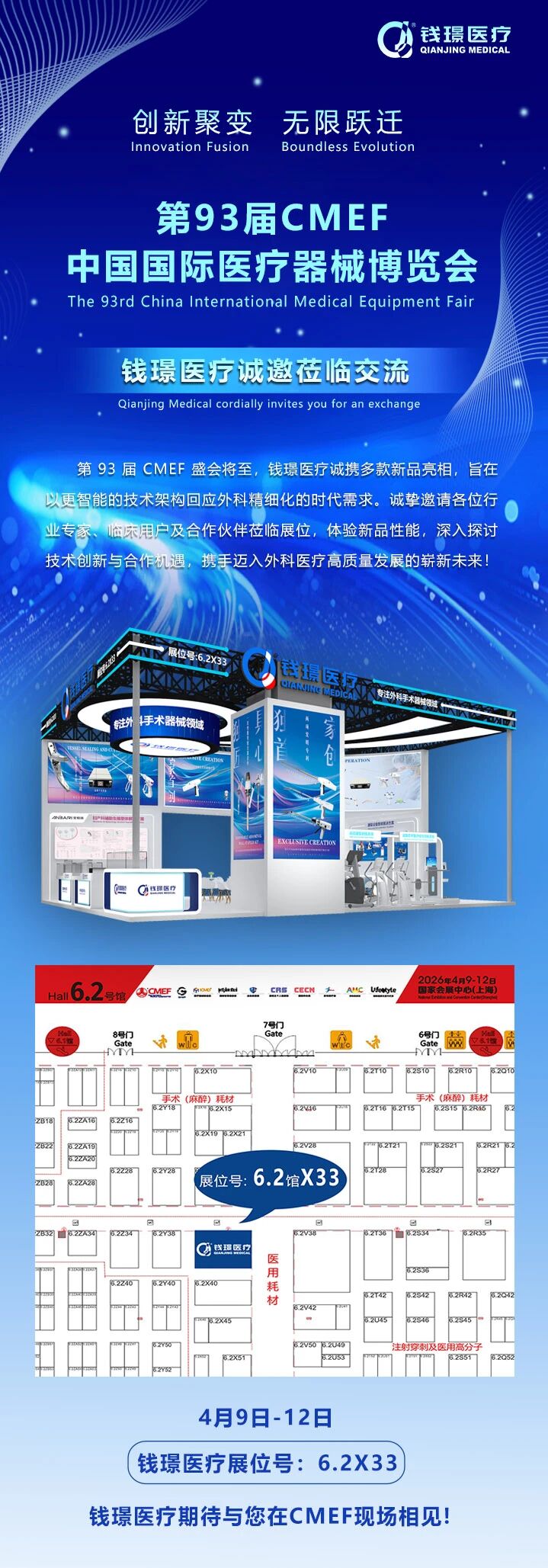 4baca006c036c163f51b448802622e4b.jpg